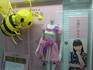 img20100513005551.jpg
