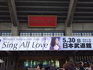img20100531015729.jpg