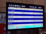 minorin20100502.jpg